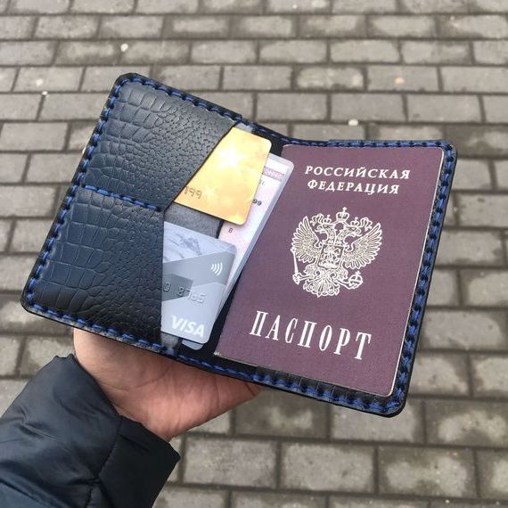 прописка в Лысково